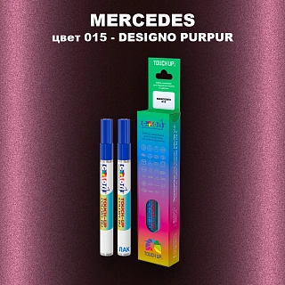 Карандаш-маркер с краской MERCEDES, цвет 15 - DESIGNO-PURPUR