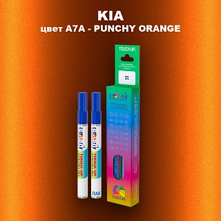 Маркер с краской KIA, цвет A7A - PUNCHY ORANGE