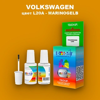 Краска для сколов во флаконе с кисточкой VOLKSWAGEN, цвет L20A - MARINOGELB