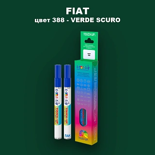 Маркер с краской FIAT, цвет 388 - VERDE SCURO
