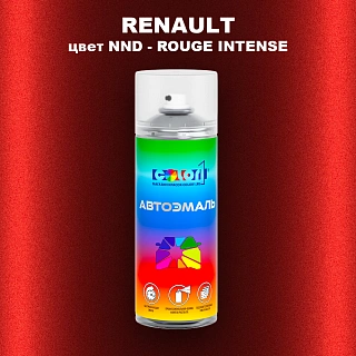 Аэрозольная краска RENAULT, цвет NND - ROUGE INTENSE