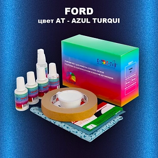 Ремкомплект для ремонта глубоких сколов и царапин FORD, цвет AT - AZUL TURQUI