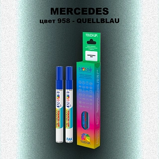 Маркер с краской MERCEDES, цвет 958 - QUELLBLAU