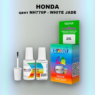 Краска для сколов во флаконе с кисточкой HONDA, цвет NH776P - WHITE JADE