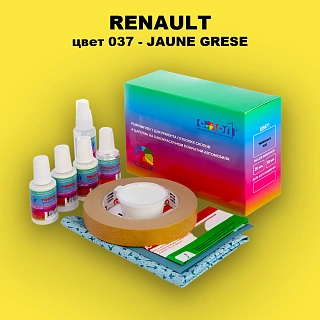 Ремкомплект для ремонта глубоких сколов и царапин RENAULT, цвет 37 - JAUNE GRESE