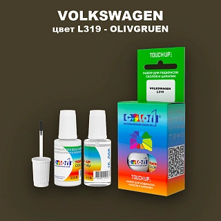 Краска для сколов во флаконе с кисточкой VOLKSWAGEN, цвет L319 - OLIVGRUEN