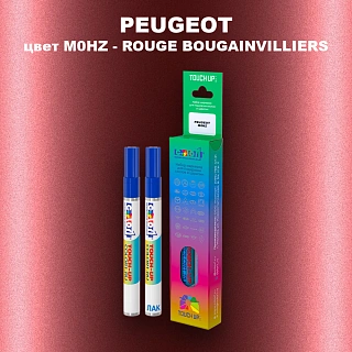Маркер с краской PEUGEOT, цвет M0HZ - ROUGE BOUGAINVILLIERS