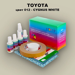 Ремкомплект для ремонта глубоких сколов и царапин TOYOTA, цвет 012 - CYGNUS WHITE
