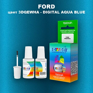 Краска для сколов во флаконе с кисточкой FORD, цвет 3DQEWHA - DIGITAL AQUA BLUE