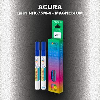 Маркер с краской ACURA, цвет NH675M-4 - MAGNESIUM