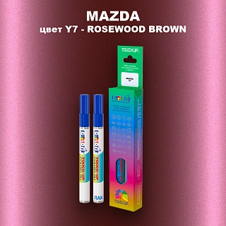 Карандаш-маркер с краской MAZDA, цвет Y7 - ROSE WOOD BROWN