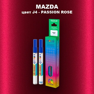 Карандаш-маркер с краской MAZDA, цвет J4 - PASSION ROSE