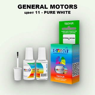 Краска для сколов во флаконе с кисточкой GM, цвет  11 - PUREWHITE