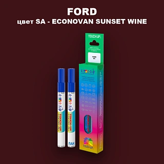 Маркер с краской FORD, цвет SA - ECONOVAN SUNSET WINE
