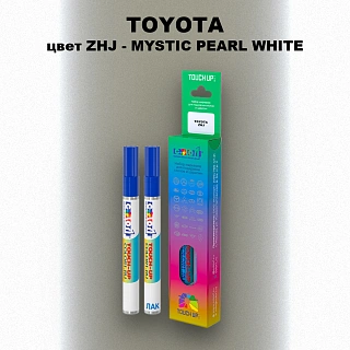 Маркер с краской TOYOTA, цвет ZHJ - MYSTIC PEARL WHITE