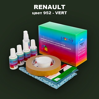 Ремкомплект для ремонта глубоких сколов и царапин RENAULT, цвет 952 - VERT