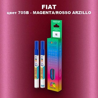 Маркер с краской FIAT, цвет 705B - MAGENTA/ROSSO ARZILLO