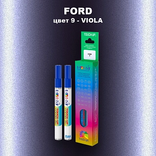 Маркер с краской FORD, цвет 9 - VIOLA