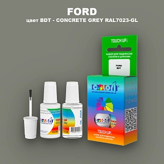 Краска для сколов во флаконе с кисточкой FORD, цвет BDT - CONCRETE GREY RAL7023-GL