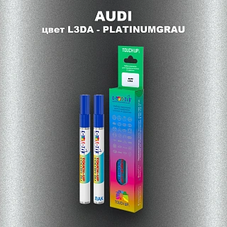 Маркер с краской AUDI, цвет L3DA - PLATINUMGRAU