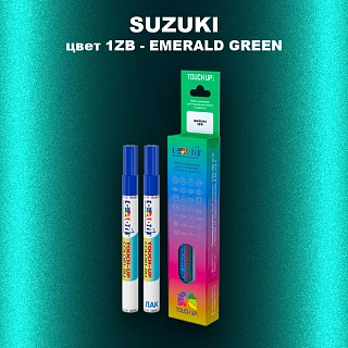 Карандаш-маркер с краской SUZUKI, цвет 1ZB - BERMUDA GREEN