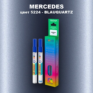 Карандаш-маркер с краской MERCEDES, цвет 5224 - BLAUQUARZ (1)(M)