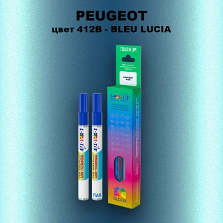 Маркер с краской PEUGEOT, цвет 412B - BLEU LUCIA