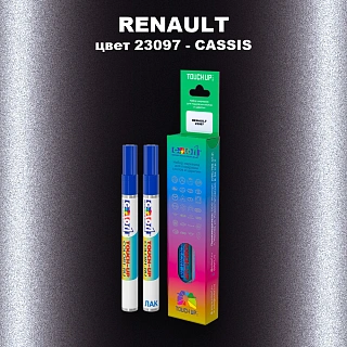 Карандаш-маркер с краской RENAULT, цвет 23097 - CASSIS