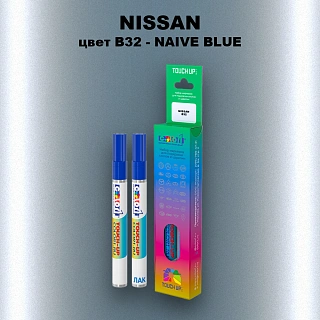 Карандаш-маркер с краской NISSAN, цвет B32 - NAIVE BLUE