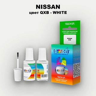 Краска для сколов во флаконе с кисточкой NISSAN, цвет QXB - WHITE