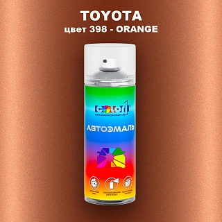 Аэрозольная краска TOYOTA, цвет 398 - ORANGE