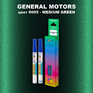 Маркер с краской GM цвет 9095 - MEDIUMGREEN