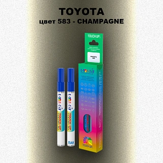 Карандаш-маркер с краской TOYOTA, цвет 583 - CHAMPAGNE