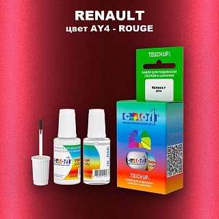 Краска для сколов во флаконе с кисточкой RENAULT, цвет AY4 - ROUGE