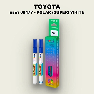 Карандаш-маркер с краской TOYOTA, цвет 08477 - POLAR (SUPER) WHITE