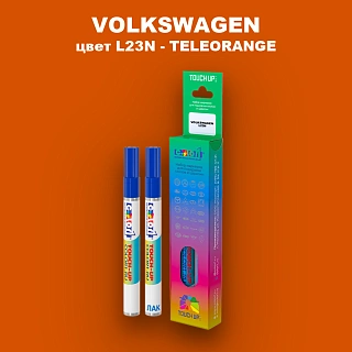 Карандаш-маркер с краской VOLKSWAGEN, цвет L23N - TELEORANGE