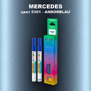 Карандаш-маркер с краской MERCEDES, цвет 5301 - ANDORBLAU (1)