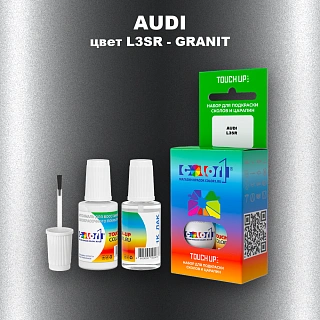 Краска для сколов во флаконе с кисточкой AUDI, цвет L3SR - GRANIT