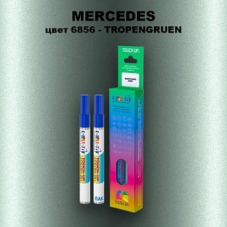 Карандаш-маркер с краской MERCEDES, цвет 6856 - TROPENGRUEN (1)(M)