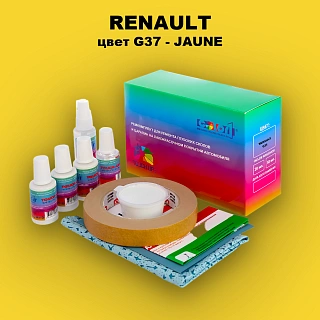 Ремкомплект для ремонта глубоких сколов и царапин RENAULT, цвет G37 - JAUNE