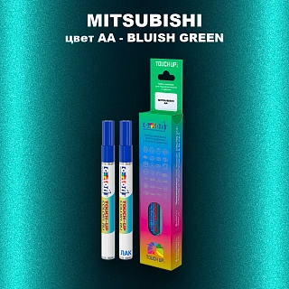 Карандаш-маркер с краской MITSUBISHI, цвет AA - BLUISH GREEN