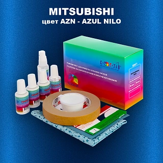 Ремкомплект для ремонта глубоких сколов и царапин MITSUBISHI, цвет AZN - AZUL NILO
