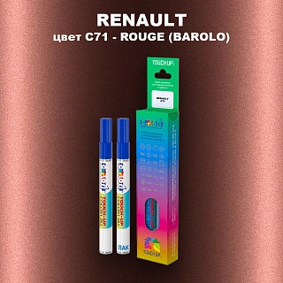 Карандаш-маркер с краской RENAULT, цвет C71 - ROUGE