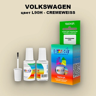 Краска для сколов во флаконе с кисточкой VOLKSWAGEN, цвет L90H - CREMEWEISS