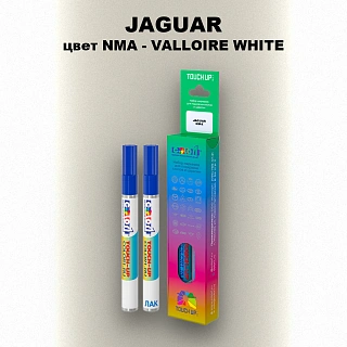 Маркер с краской JAGUAR, цвет NMA - VALLOIRE WHITE