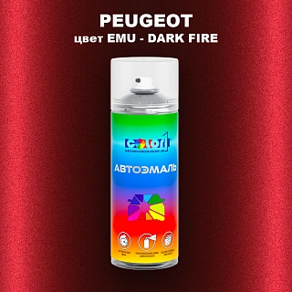 Аэрозольная краска PEUGEOT, цвет EMU - DARK FIRE