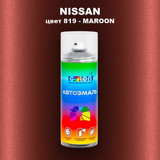 Аэрозольная краска NISSAN, цвет 819 - MAROON