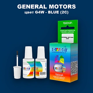 Краска для сколов во флаконе с кисточкой GM, цвет  G4W - BLUE(2C)