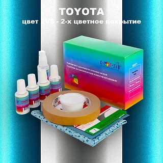 Ремкомплект для ремонта глубоких сколов и царапин TOYOTA, цвет 2V5 - 2-х цветное покрытие