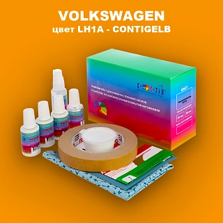 Ремкомплект для ремонта глубоких сколов и царапин VOLKSWAGEN, цвет LH1A - CONTIGELB